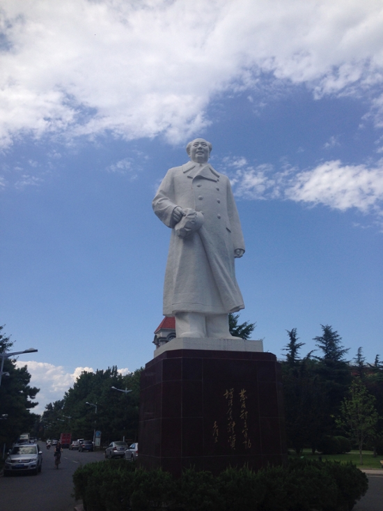 Statue of Chairman Mao